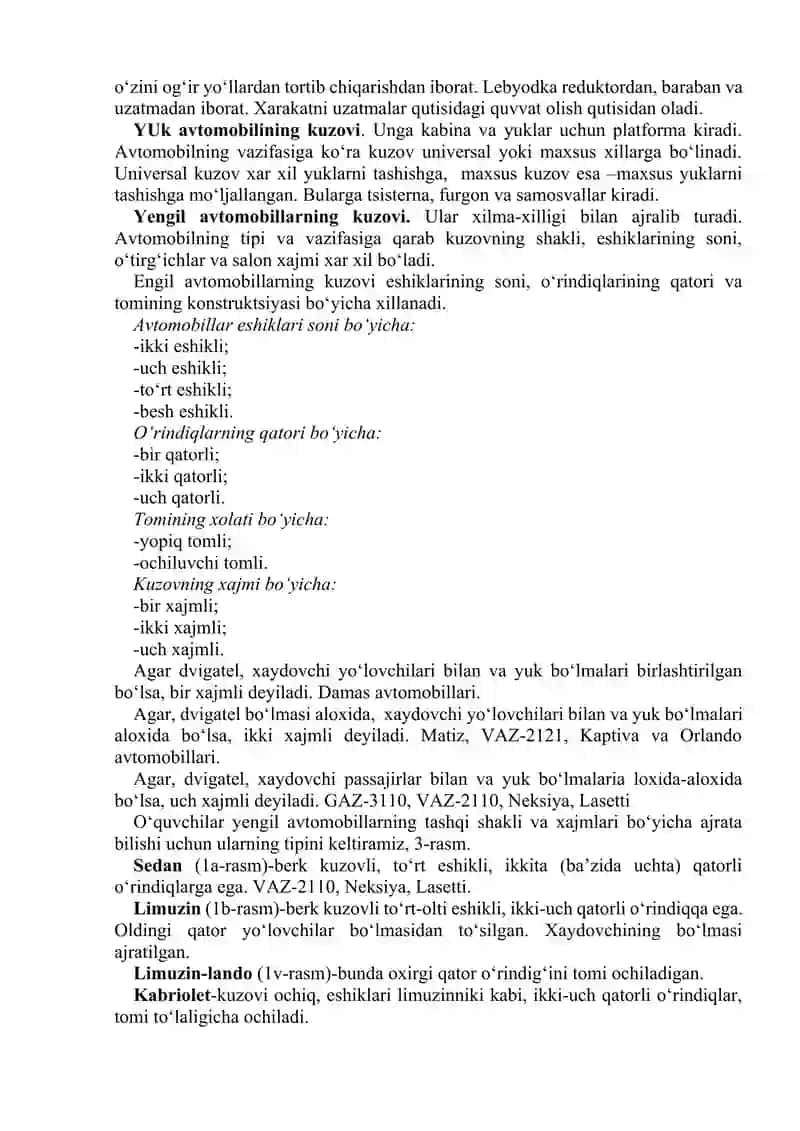 Yengil avtomobillar kuzovlari konstruktsiyalari 4