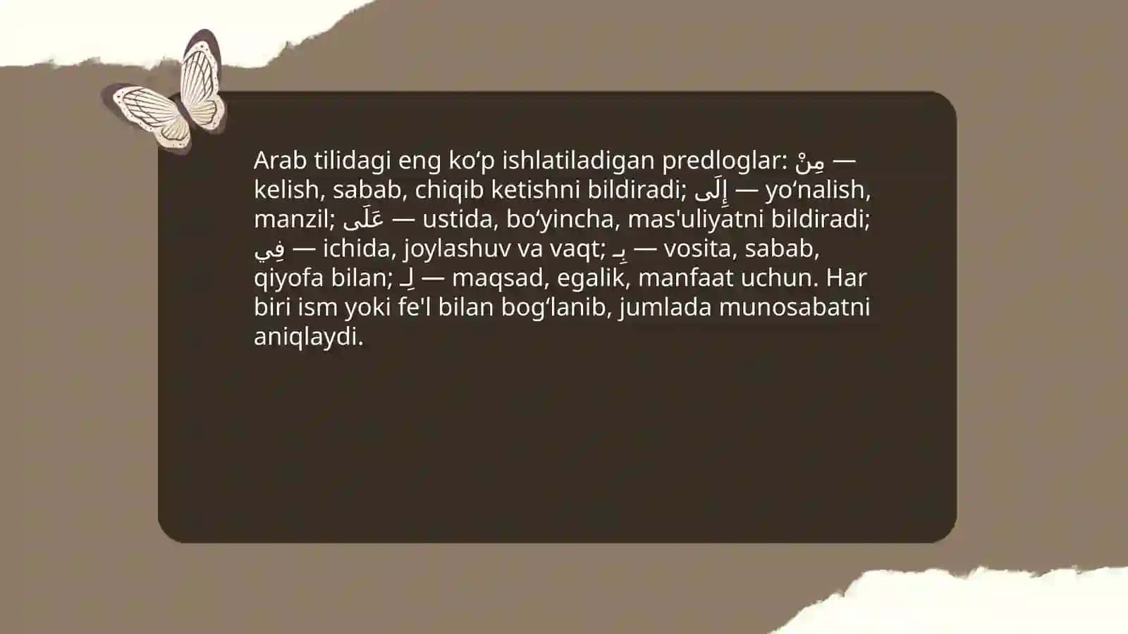 Predlog va koʻmakchilar arab tilida 4