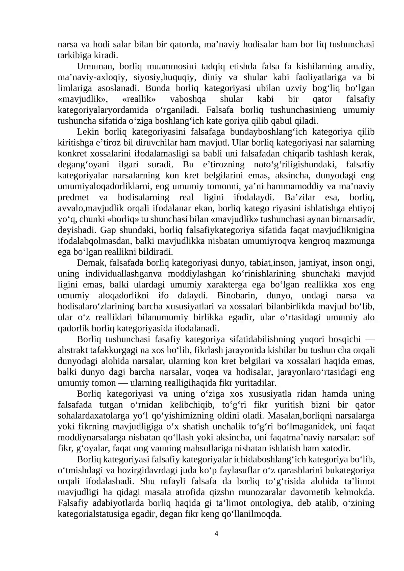 Borliq falsafasi (Ontologiya). Rivojlanish falsafasi 4