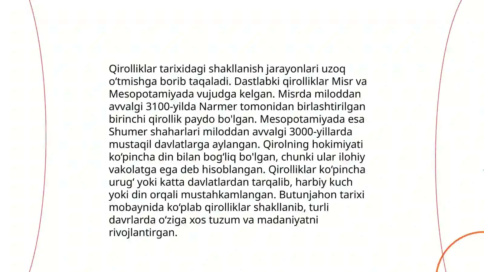 O'rta asr G'arbiy Yevropa davlatchiligiga umumiy tavsif 4