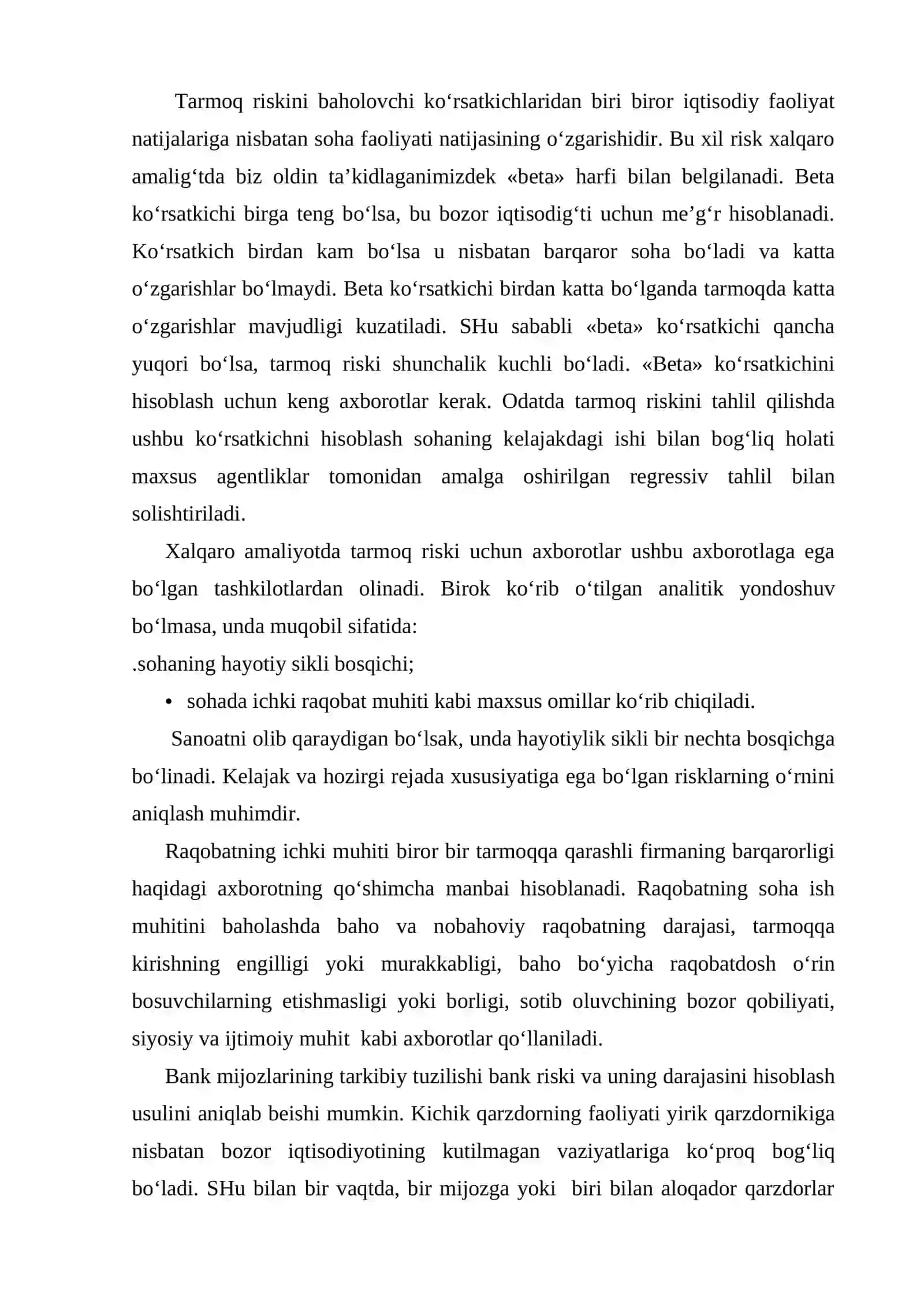 Bank risklarini boshqarish tizimi va uning tuzilishi 4