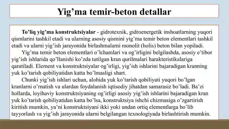 Yig’matemir-betondetallarnitayyorlashpotokagregattexnologiyasi 4