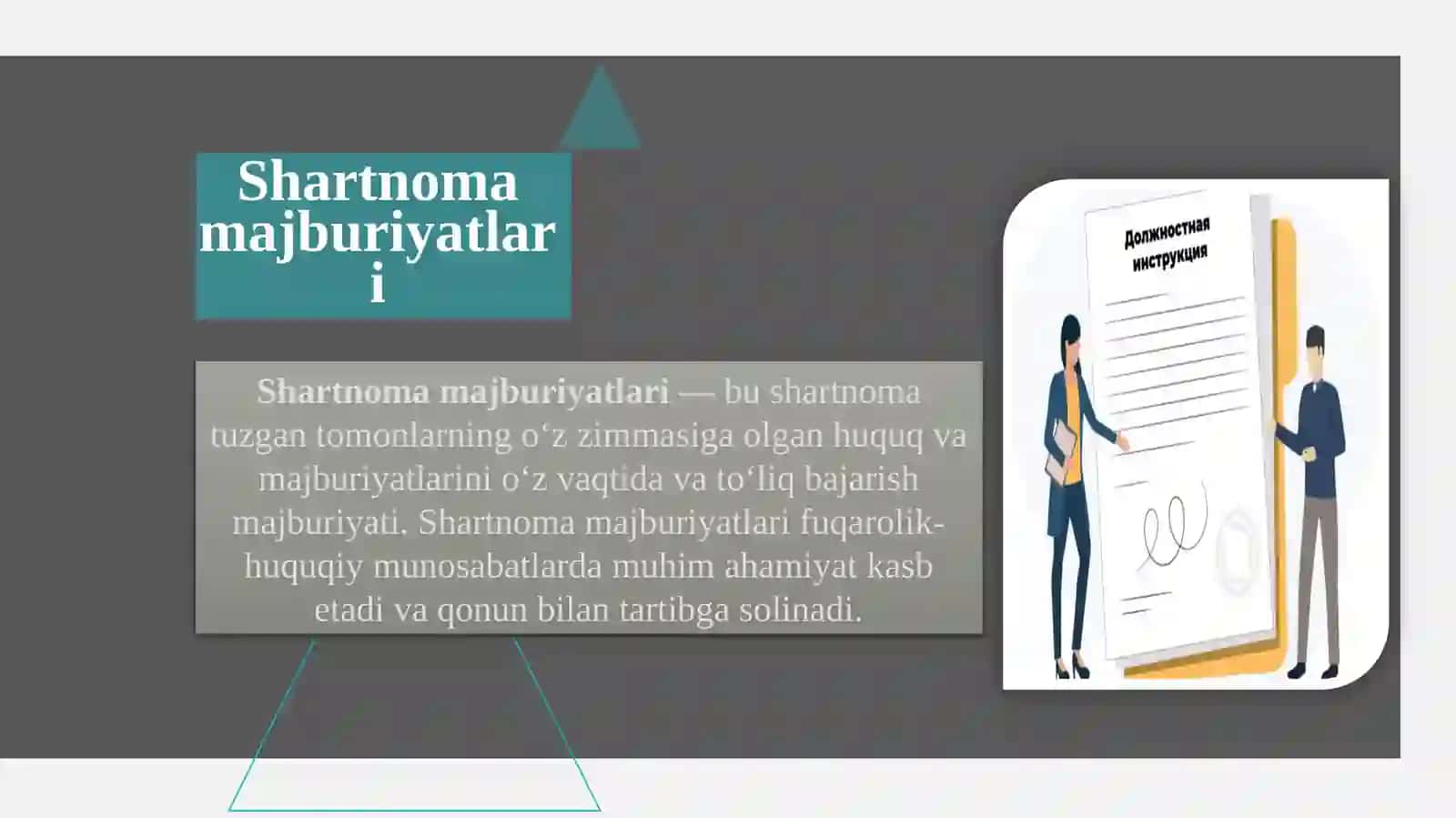 Mahsulotlarni sotish boʼyicha shartnoma majburiyatlarining bajarilishini tahlili 4