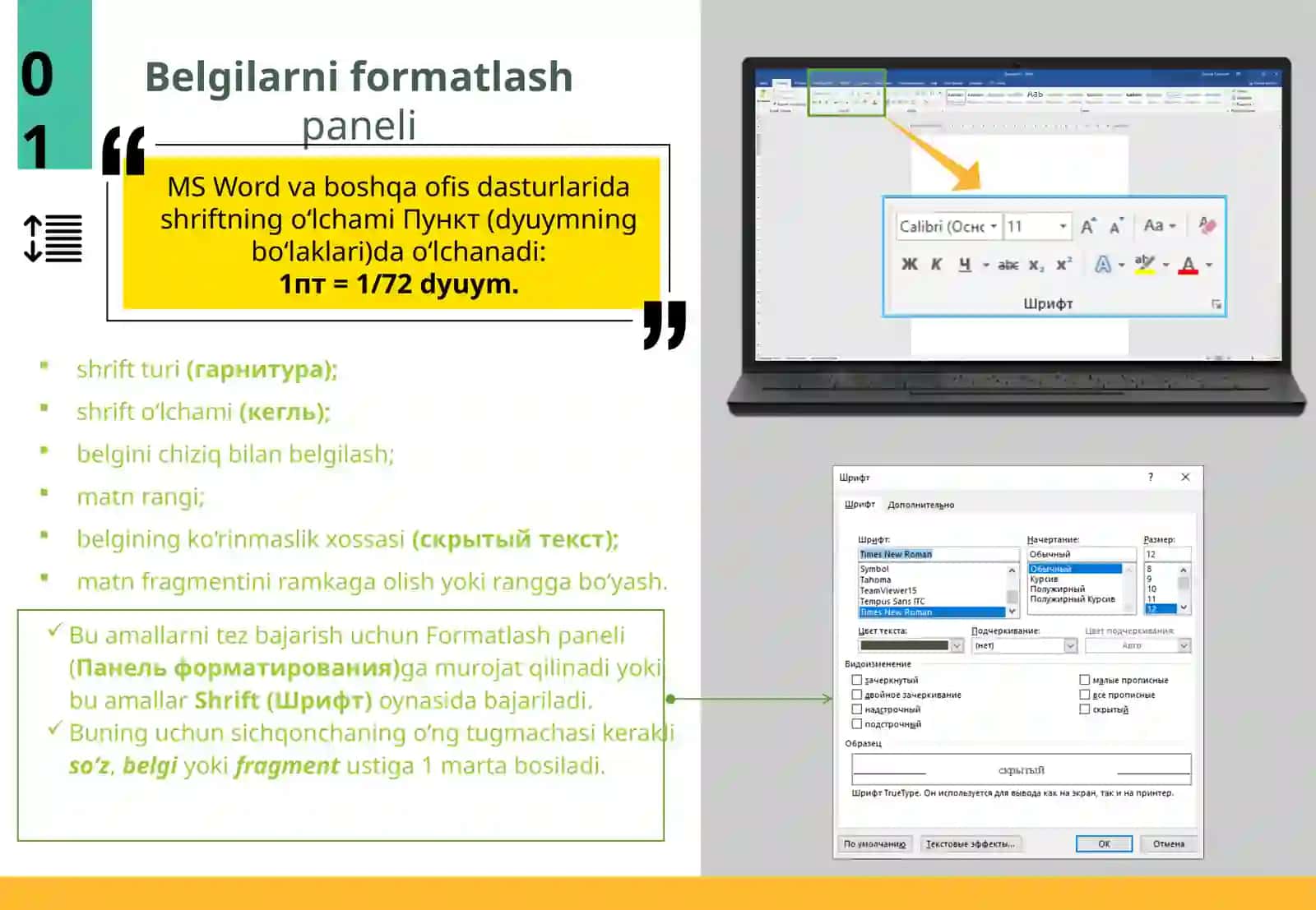 MS WORD DASTURIDA HUJJATLARNI FORMATLASH USKUNALARI 4