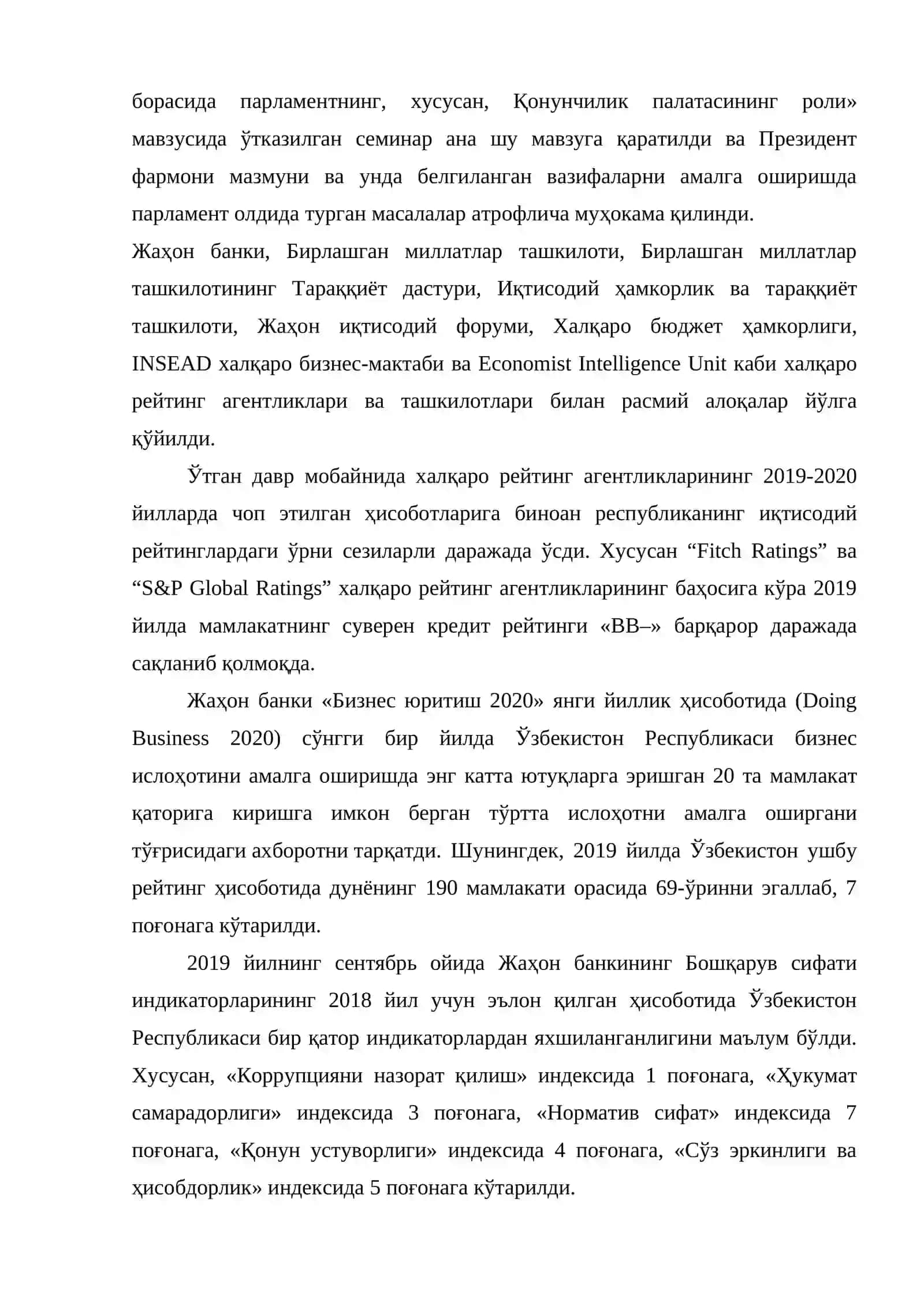 Ўзбекистон Республикасининг халқаро рейтинг ва индекслардаги ўрни ва нуфузини ортиб бориши 4