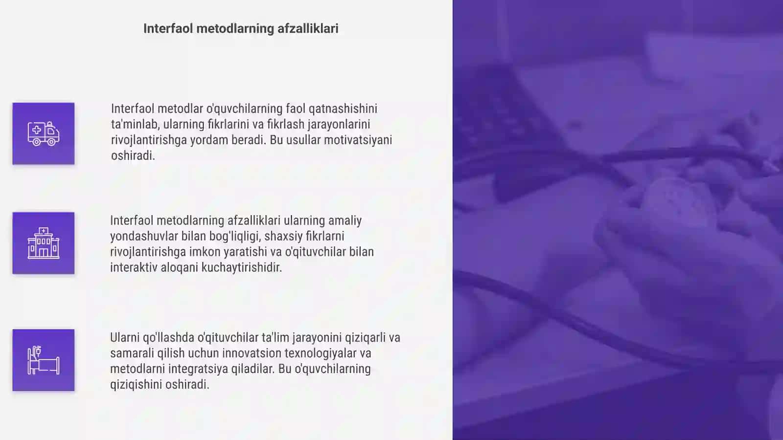 Interfaol metodlar va ularni qollash mahorati 4