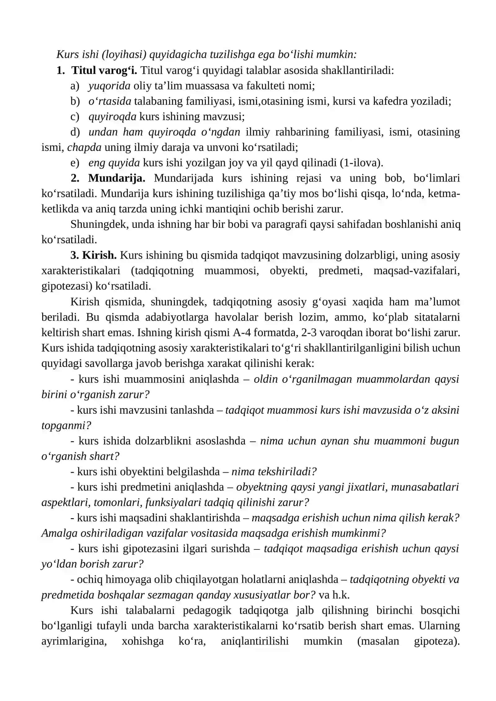 QOʻQON DAVLAT PEDAGOGIKA INSTITUTI KREDIT-MODUL TIZIMIDAGI TALABALARNING FANLARDAN KURS ISHI (LOYIHASI)NI TAYYORLASH BOʻYICHA YOʻRIQNOMA 4