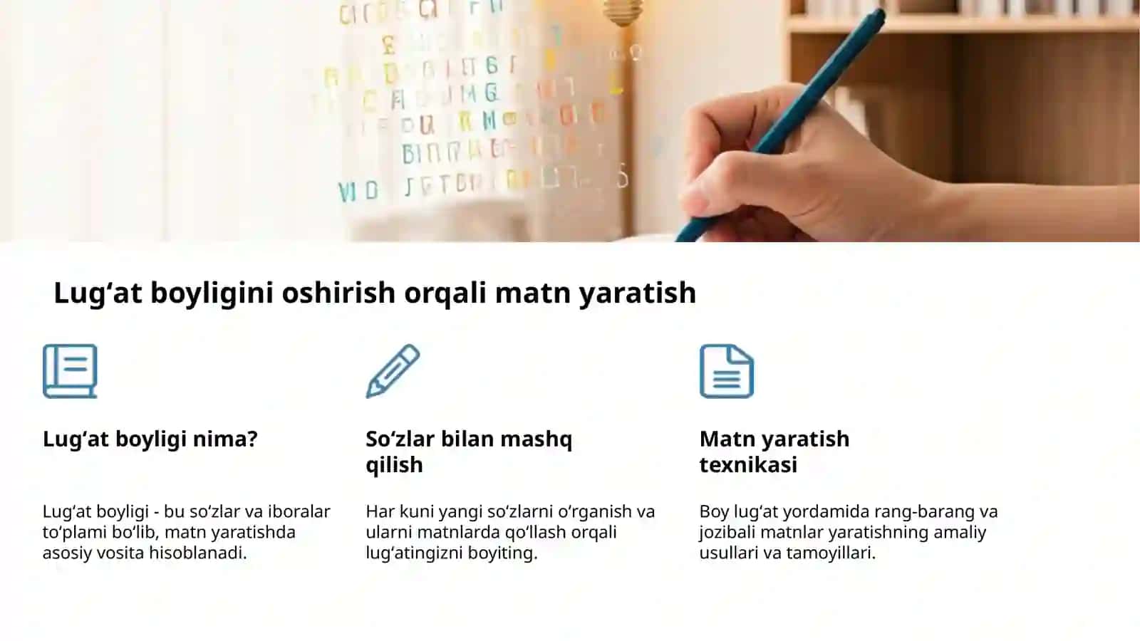 Matn darajasidagi lingvistik koʻnikmalarni rivojlantirish 4