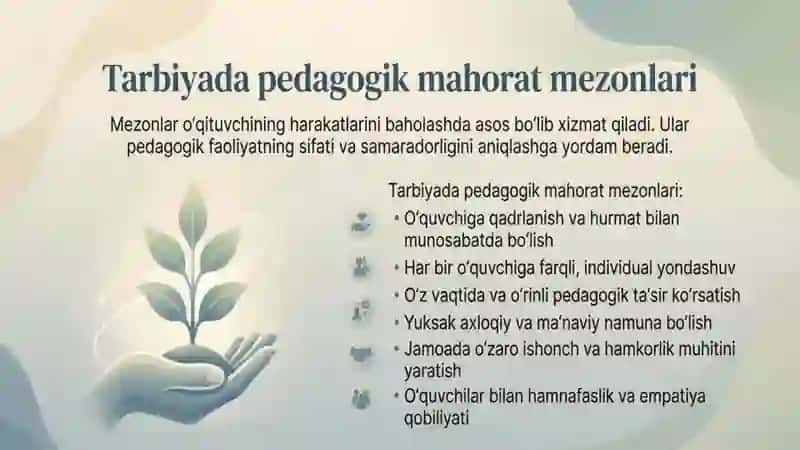 Tarbiyaviy ishlarda pedagogik mahoratning mohiyati 4