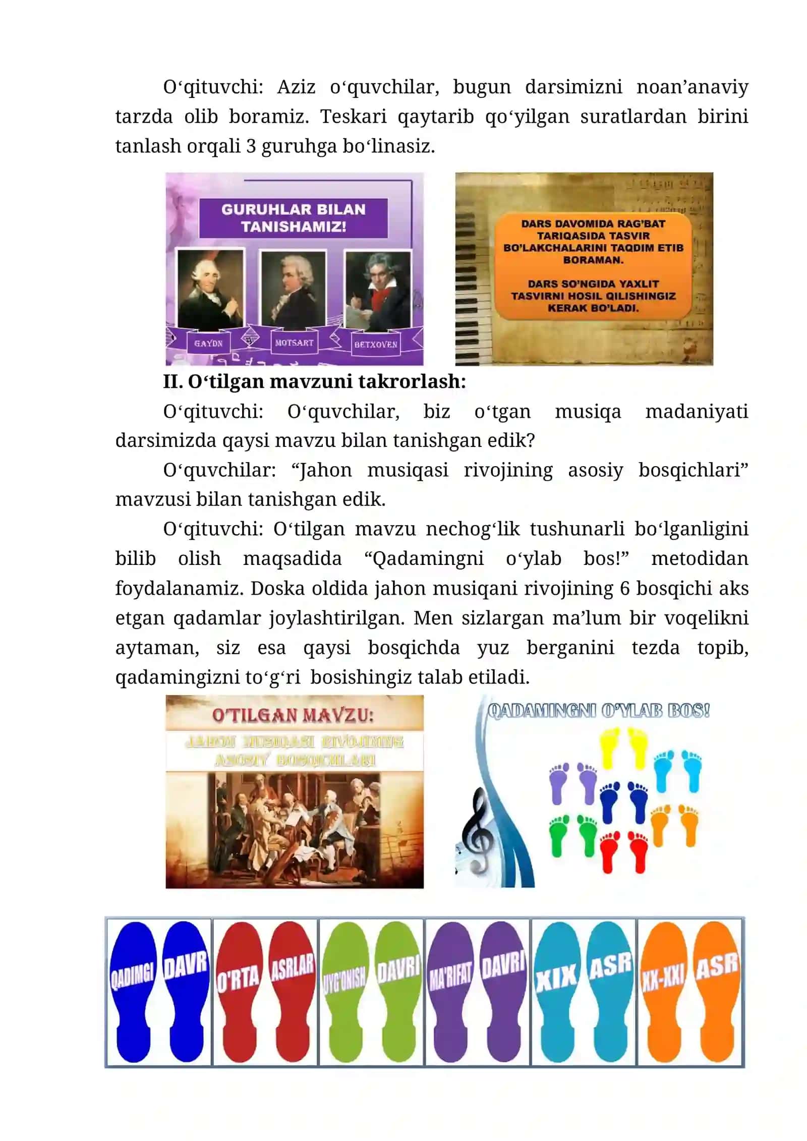 7-sinf Musiqa Vena klassik maktabi namoyondalari 4