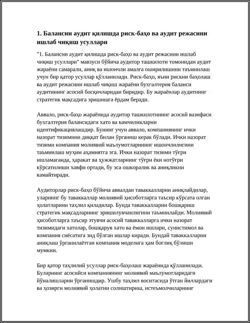 1. Балансни аудит қилишда риск-баҳо ва аудит режасини ишлаб чиқиш усуллари 4
