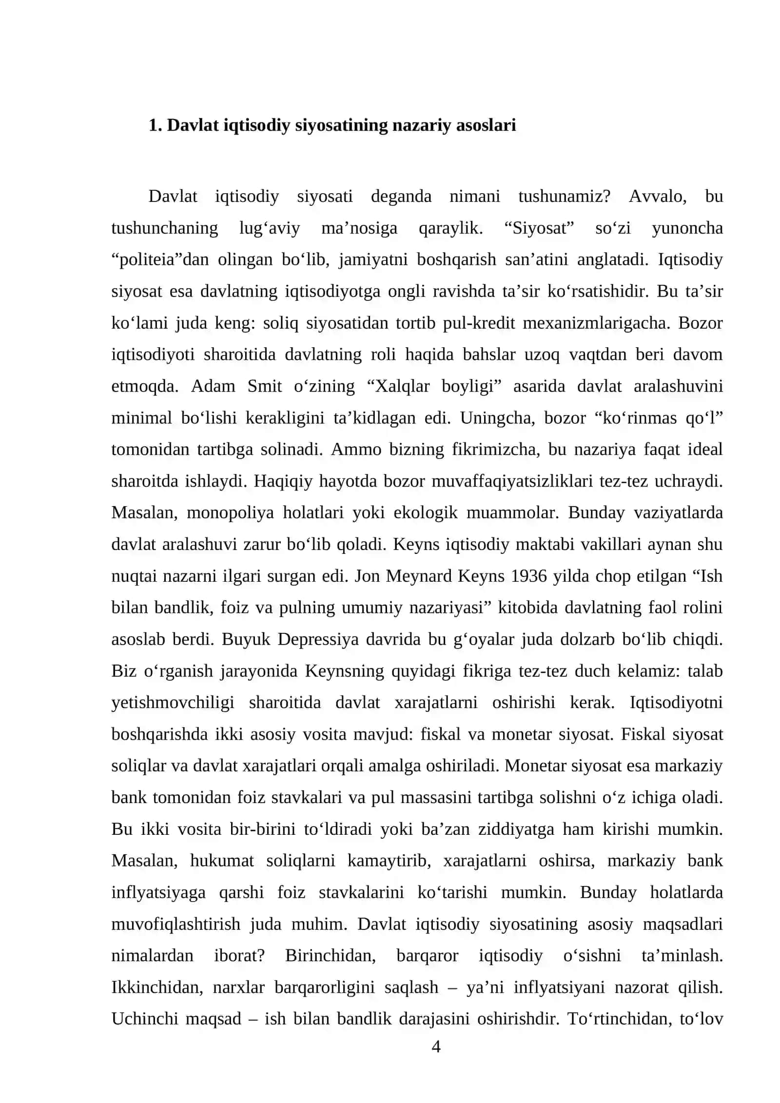 Iqtisodiyotni boshqarish va tartibga solishda davlatning roli 4