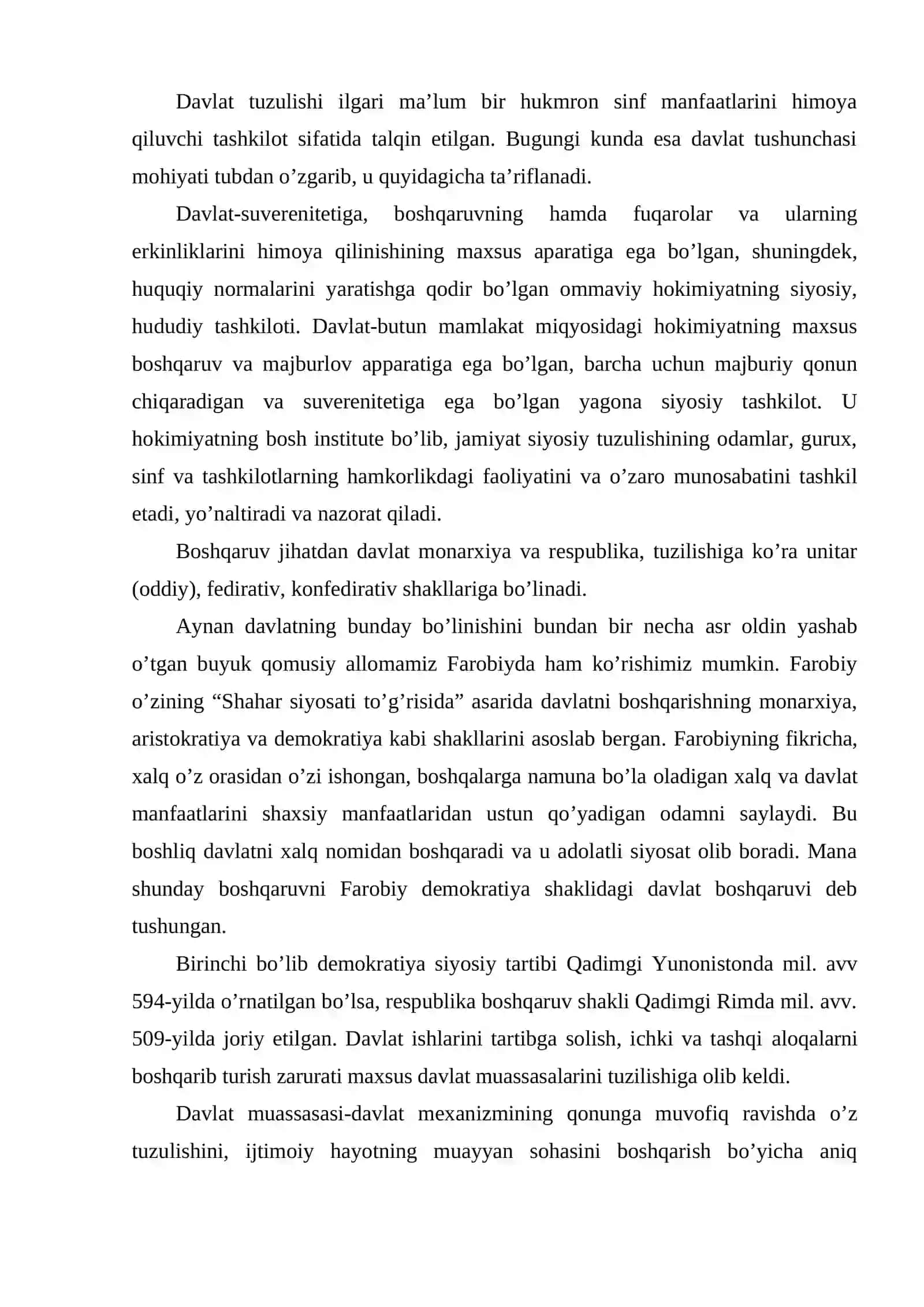 O‘rta Osiyo va O’zbekistonda davlat muassasalari tarixi fanining predmeti, obe’kti, maqsadi va vazifalari 4