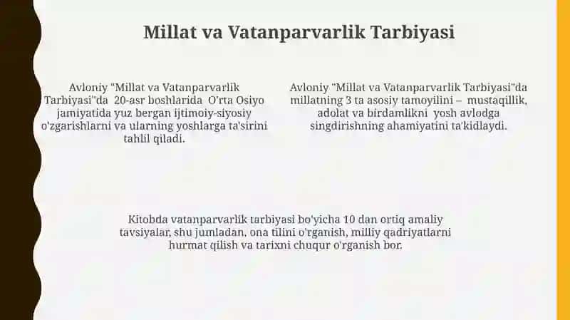 Abdulla Avloniy asrlaridan vijdon tarbiyasi masalalari 4