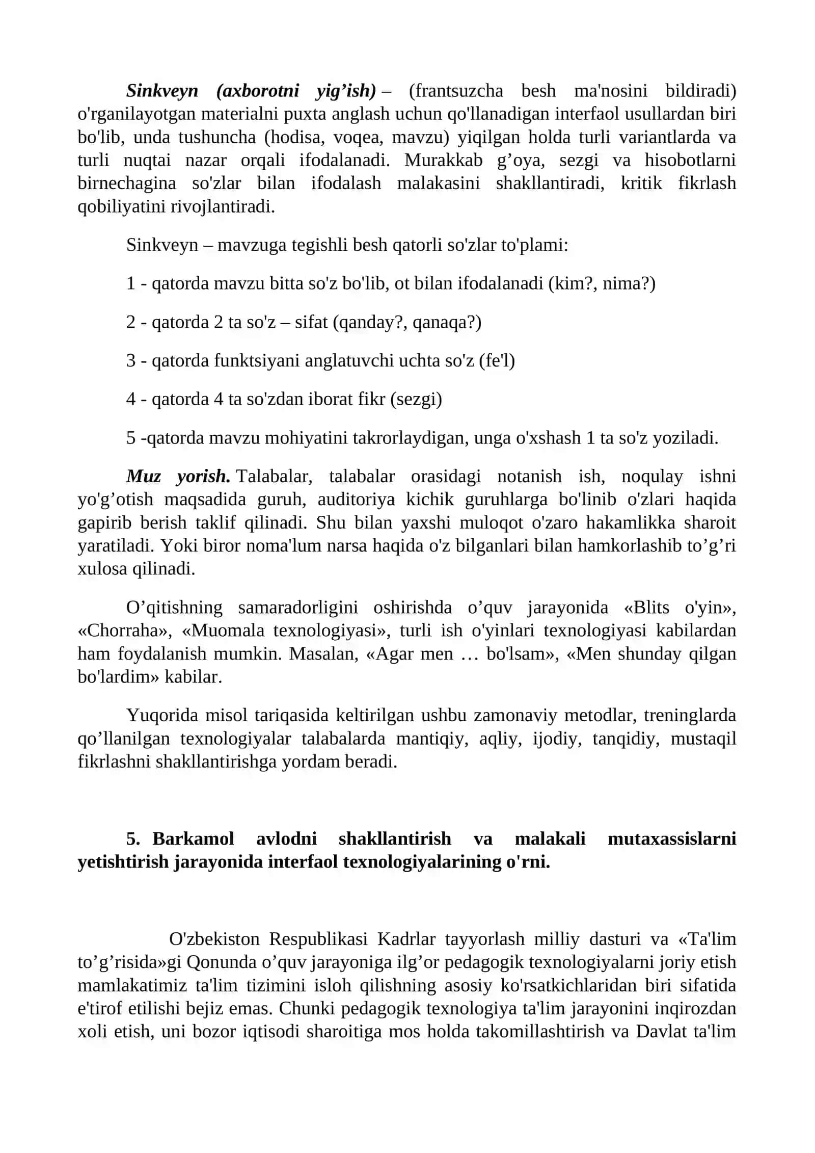 Tarmoqlar metodi (Klaster) 4
