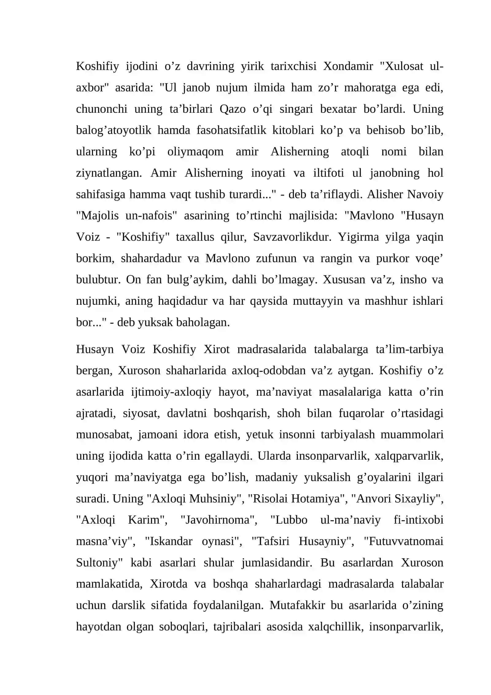 YUKSAK MA’NAVIYTLI YOSHLARNI TARBIYALASHDA O’RTA OSIYO ALLOMALARI ILMIY MEROSINING O’RNI (ALLOMALAR ILMIY FAOLIYATI MISOLIDA) 4