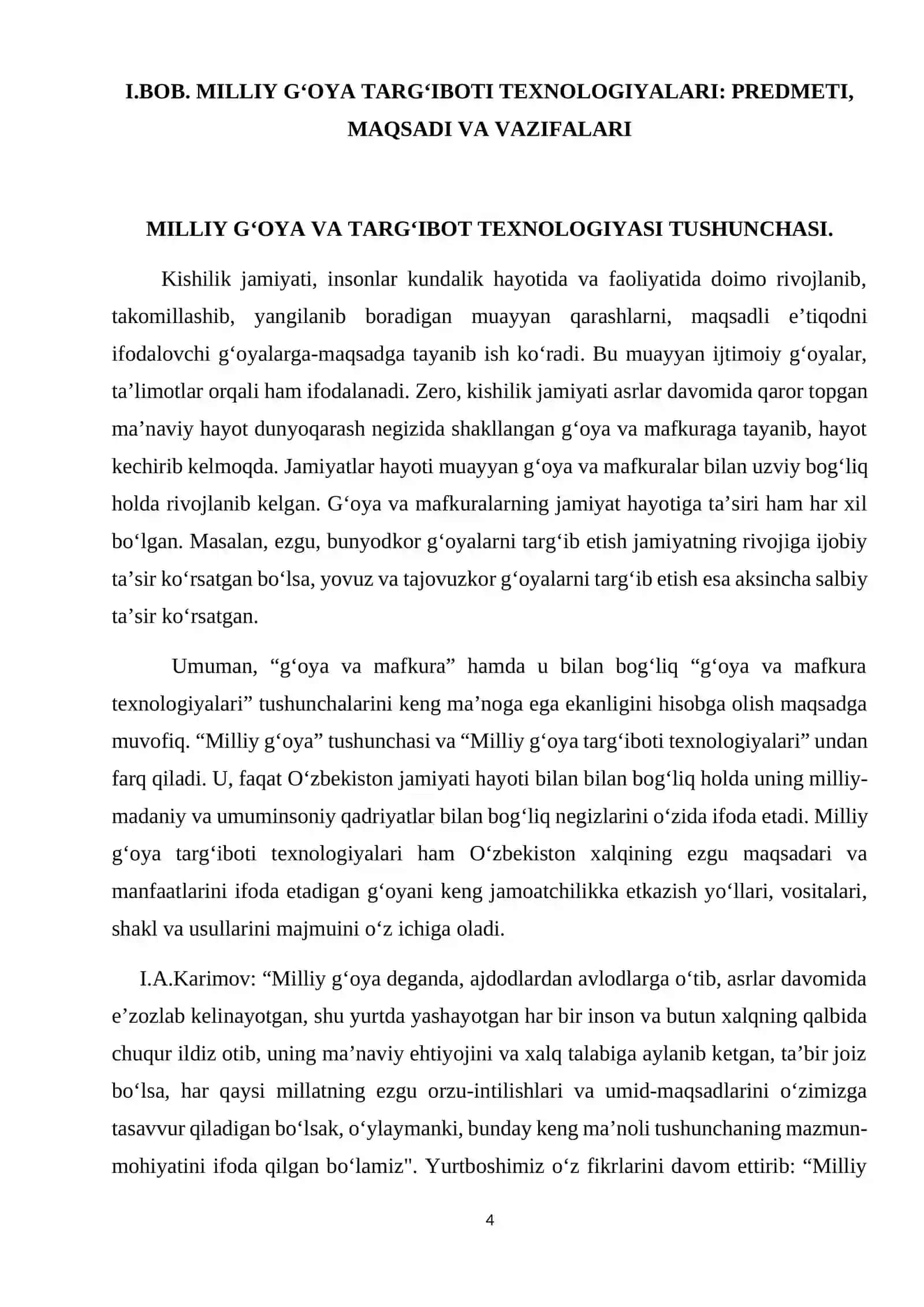 Milliy g‘oyani targ‘ib etishda "jamoatchilik bilan aloqalar" texnologiyasi ko‘rinishlari 4