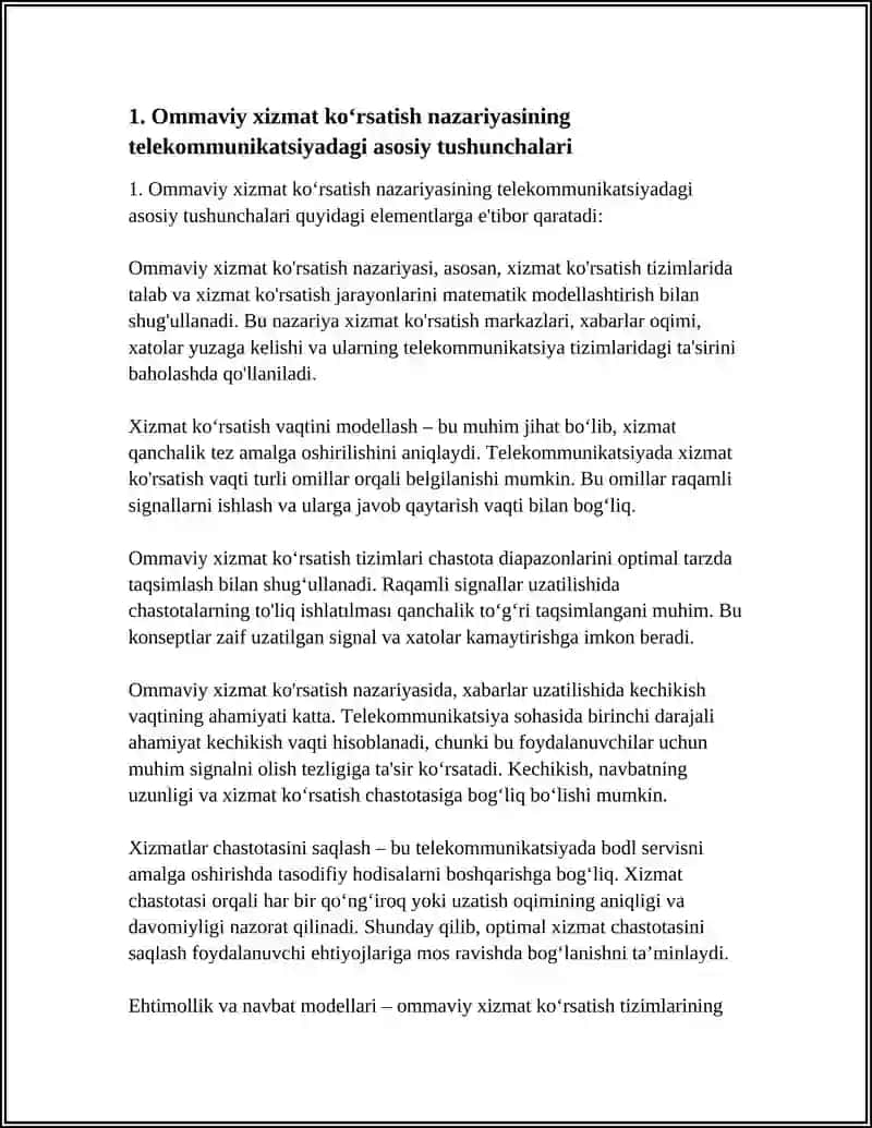 OMMAVIY XIZMAT KO'RSATISH NAZARIYASINING TELEKOMMUNIKATSIYADA O'MI. MA'LUMOTLAR OQIMI MODELLARI 4