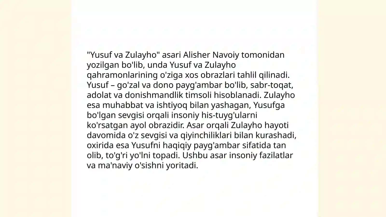 Yusuf va Zulayho dostoni 4