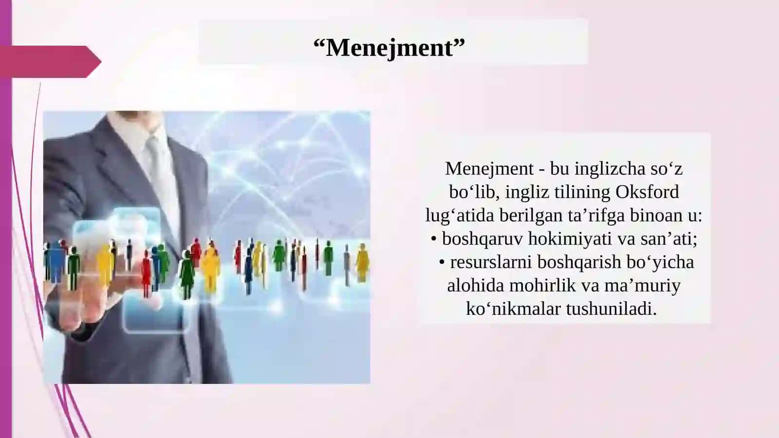 BOSHQARUV NAZARIYASI fanida taqdimoti 4