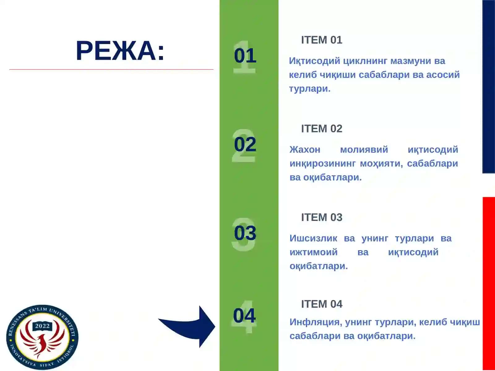 FАNI MАR’UZА №18 Makroiqtisodiy beqarorlik: inqiroz, ishsizlik va inflyatsiya 4