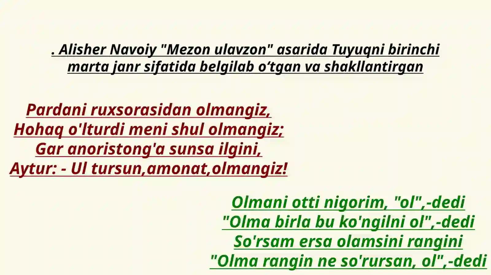 Navaoy tu'ylarini sharhlash 4