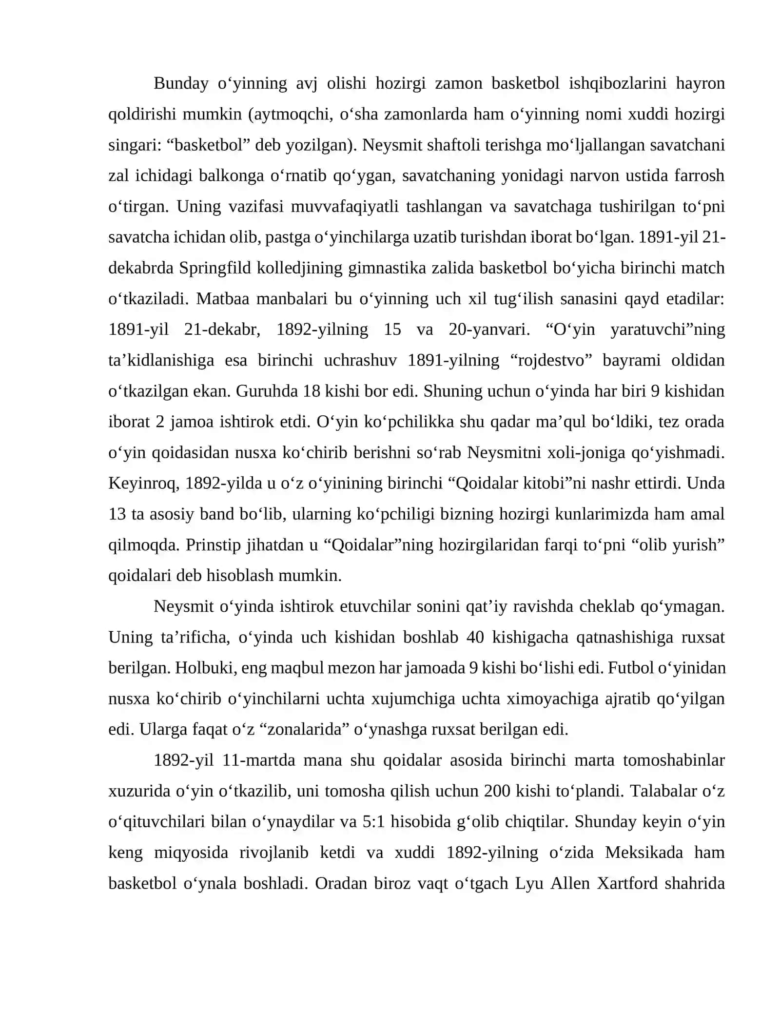 Basketbol o‘yinining olimpiya o‘yinlaridagi rivojlanish tarixi 4
