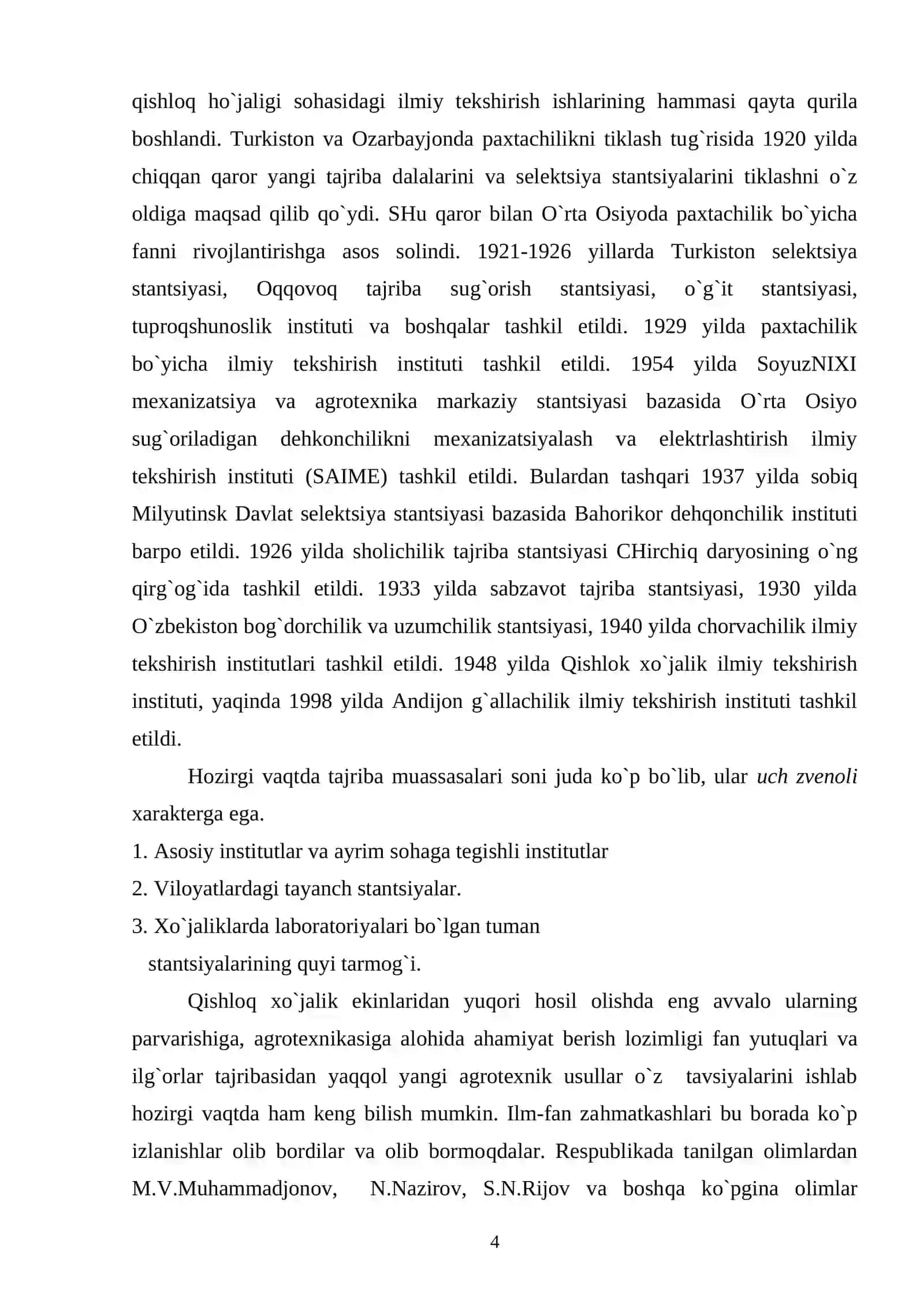 Dala ekinlarini yetishtirish tehnologiyasi 4