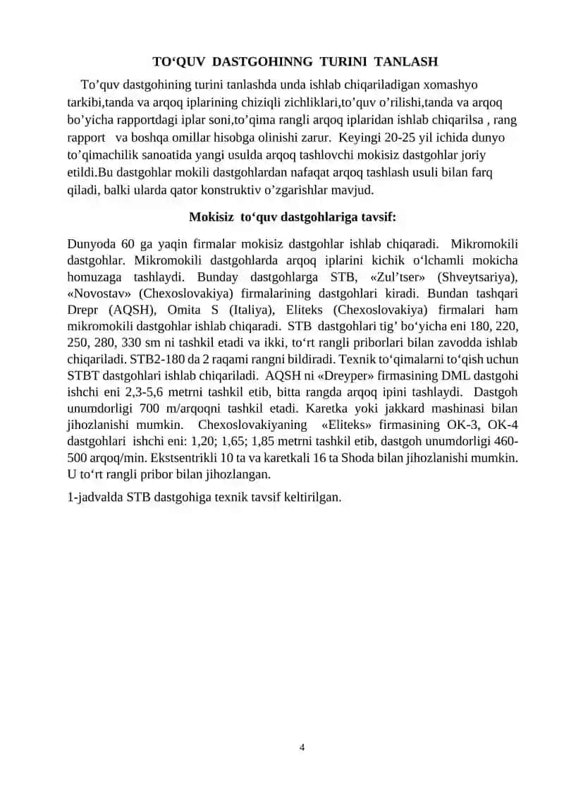 Surp assortimentidagi to‘qima ishlab chiqarish korxonasini loyihalash 4