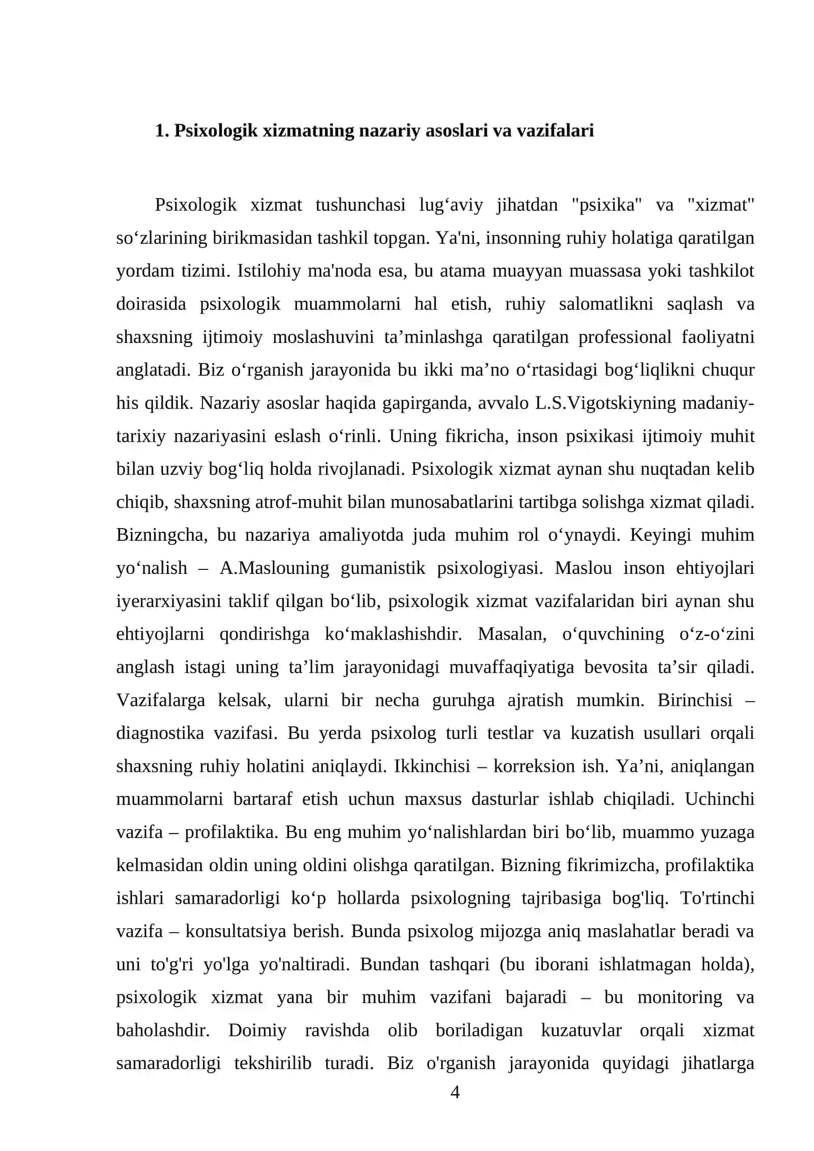 Psixologik xizmatni tashkil etishning umumiy mezonlari 4
