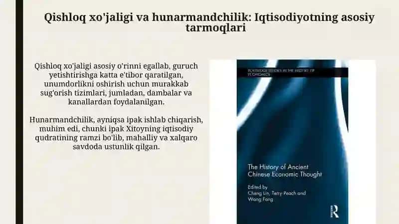 Qadimgi Xitoy iqtisodiyotining asosiy tamoyillari 4