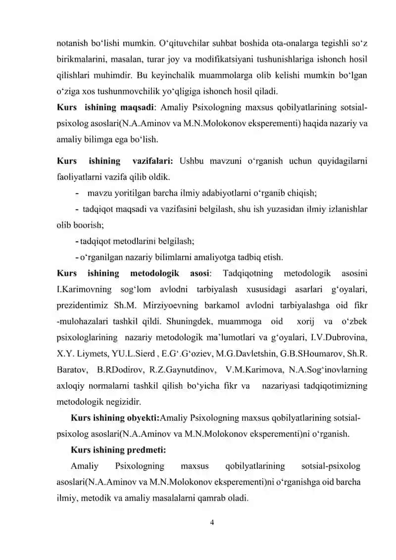 Amaliy Psixologning maxsus qobilyatlarining sotsial-psixolog asoslari(N.A.Aminov va M.N.Molokonov eksperementi) 4
