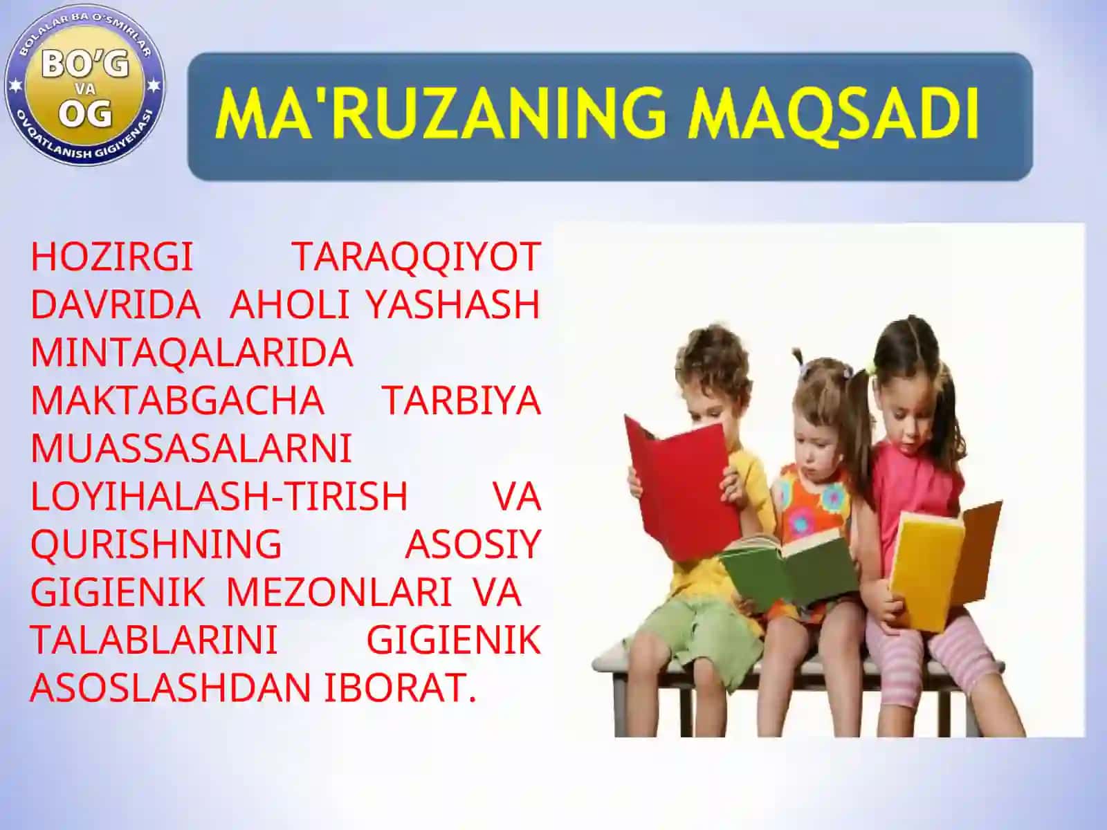 MTMLARI LOYIHALASHTIRISH VA QURISHNING GIGIENIK ASOSALARI 4