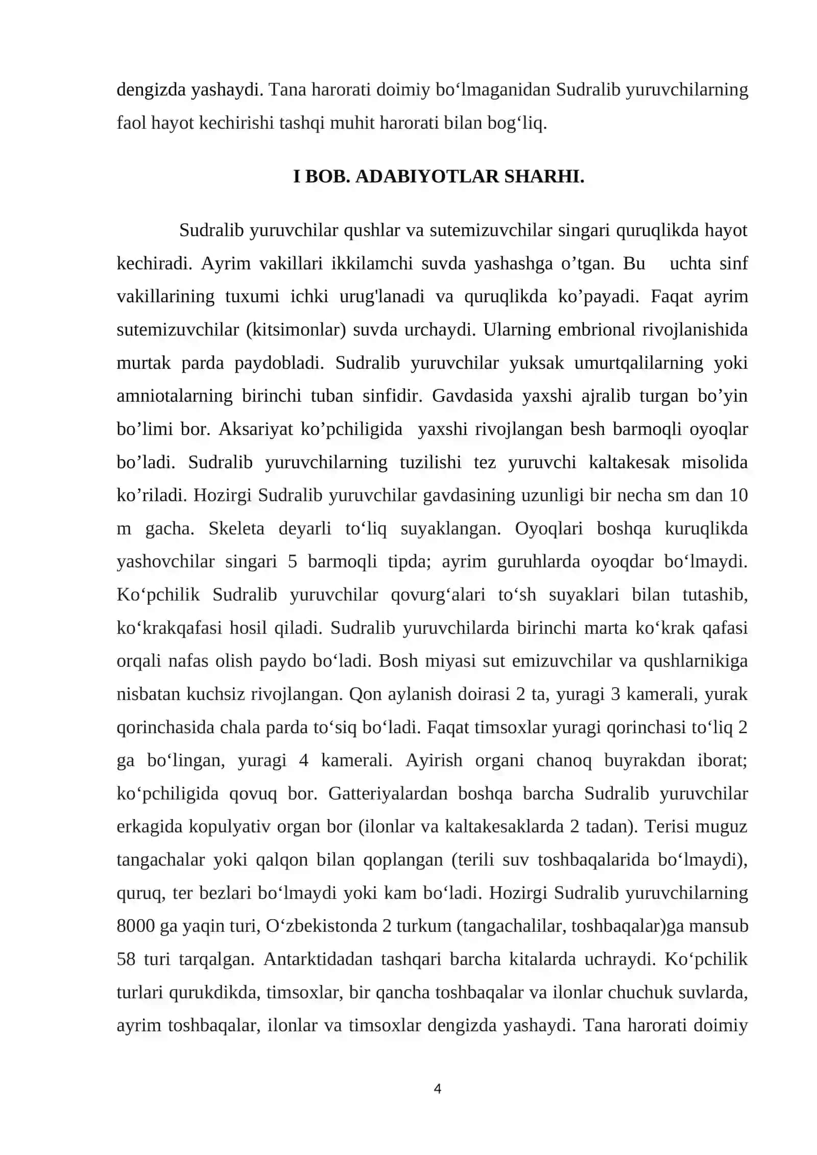 Sudralib yuruvchilarning kelib chiqishi va evalyutsiyasi 4