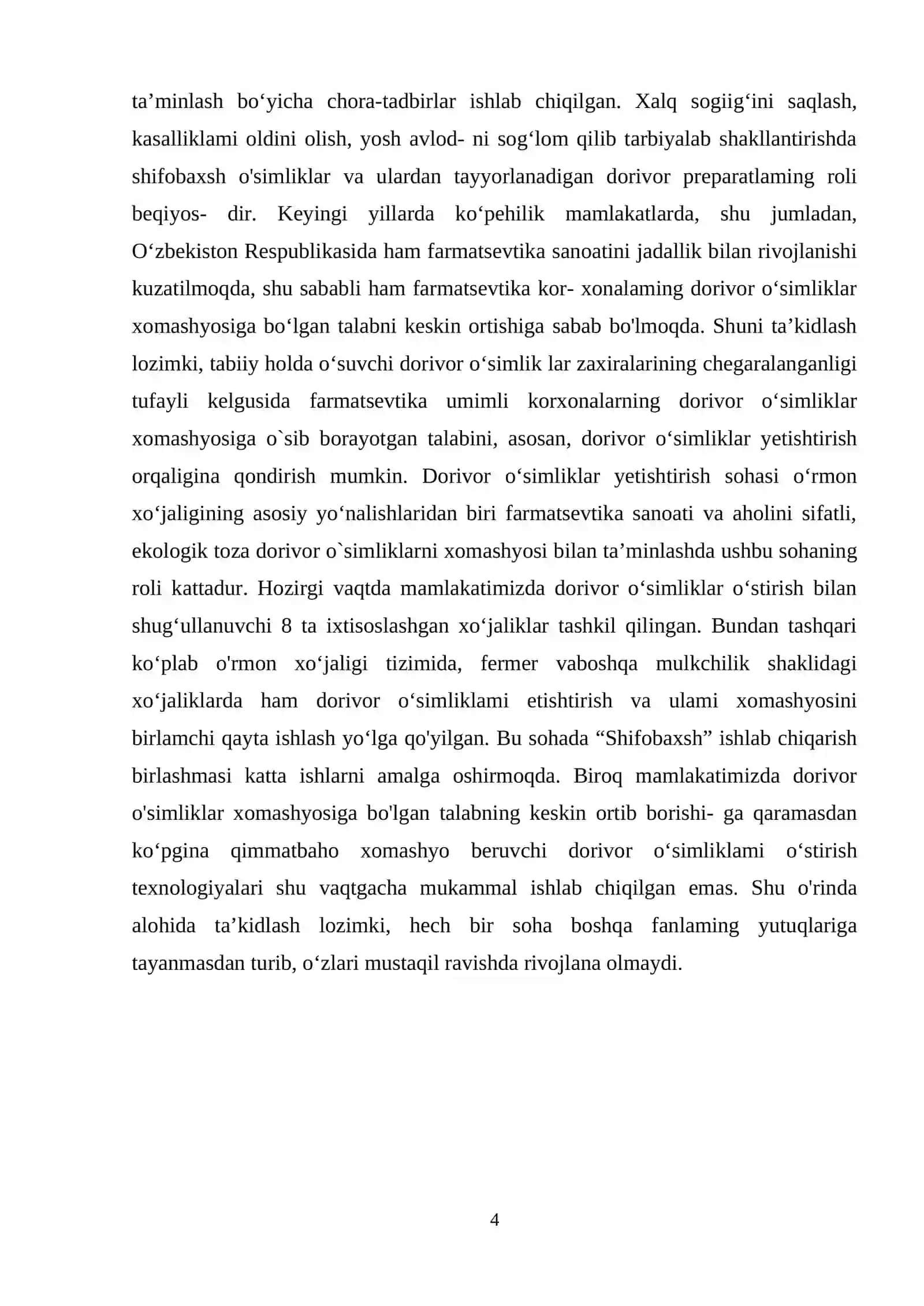 Dorivor o`simliklardan foydalanish tarixi va inson salomatligi 4