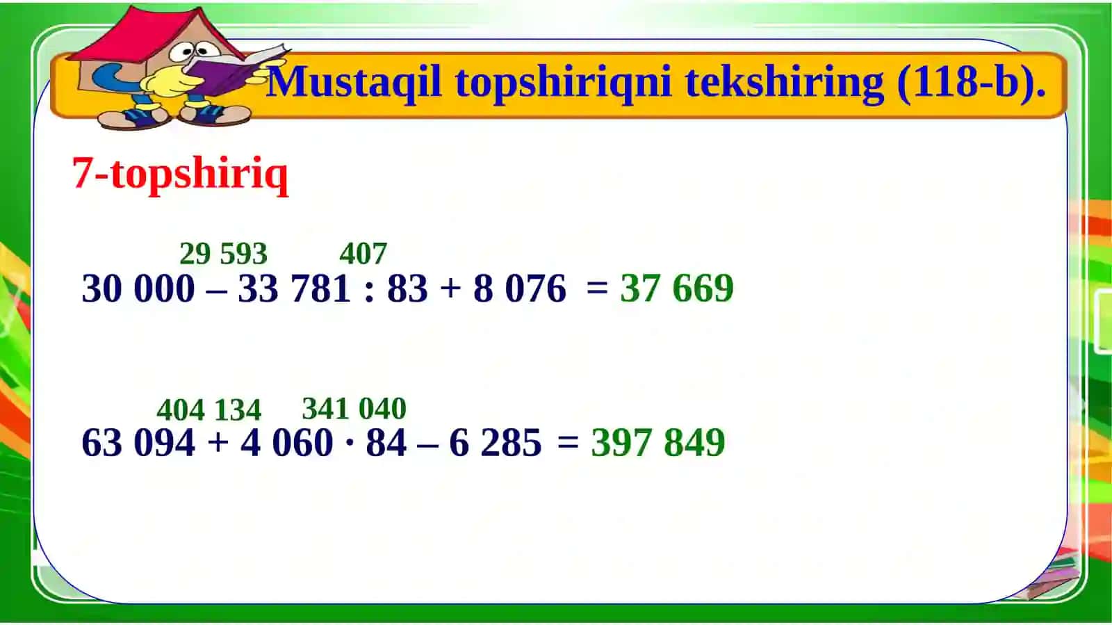 4-sinf Matematika 'Miqdorlarni songa ko'paytirish va bo'lish' dars ishlanma 4