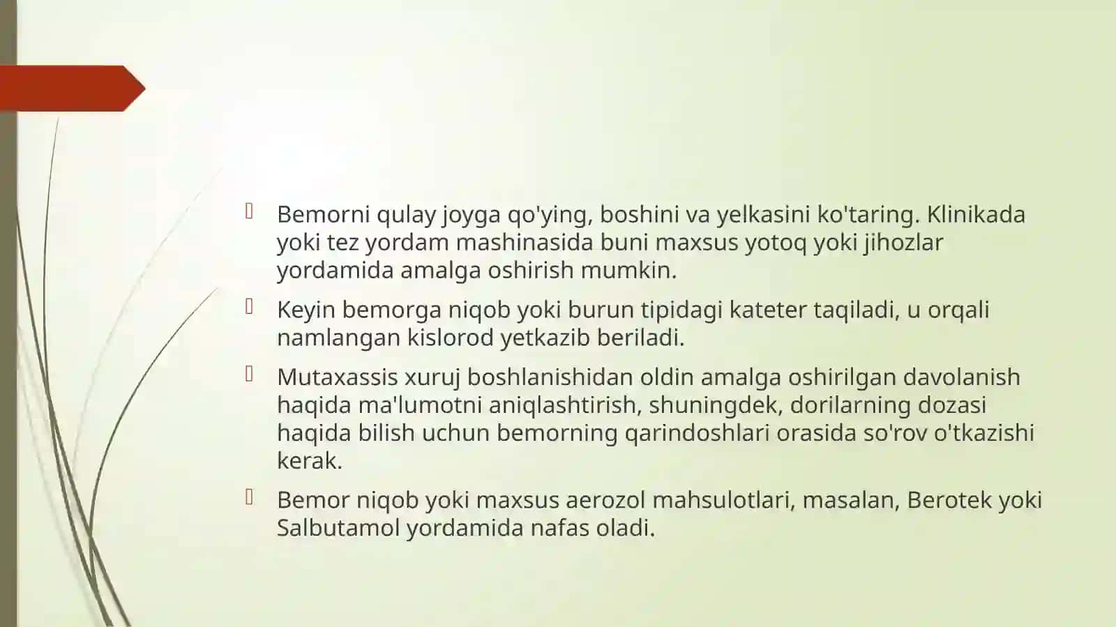Astmatik status. Tez yordam algoritmi 4