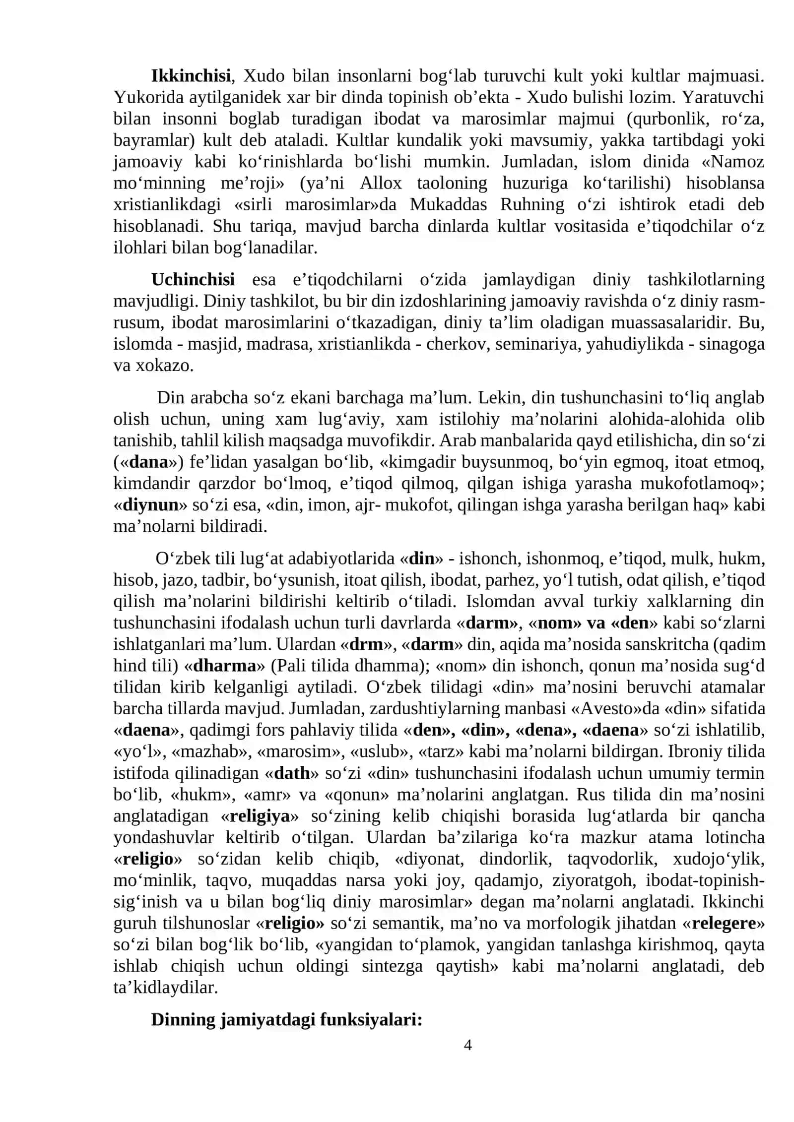 Yahudiylik talimoti, anana va marosimlari 4