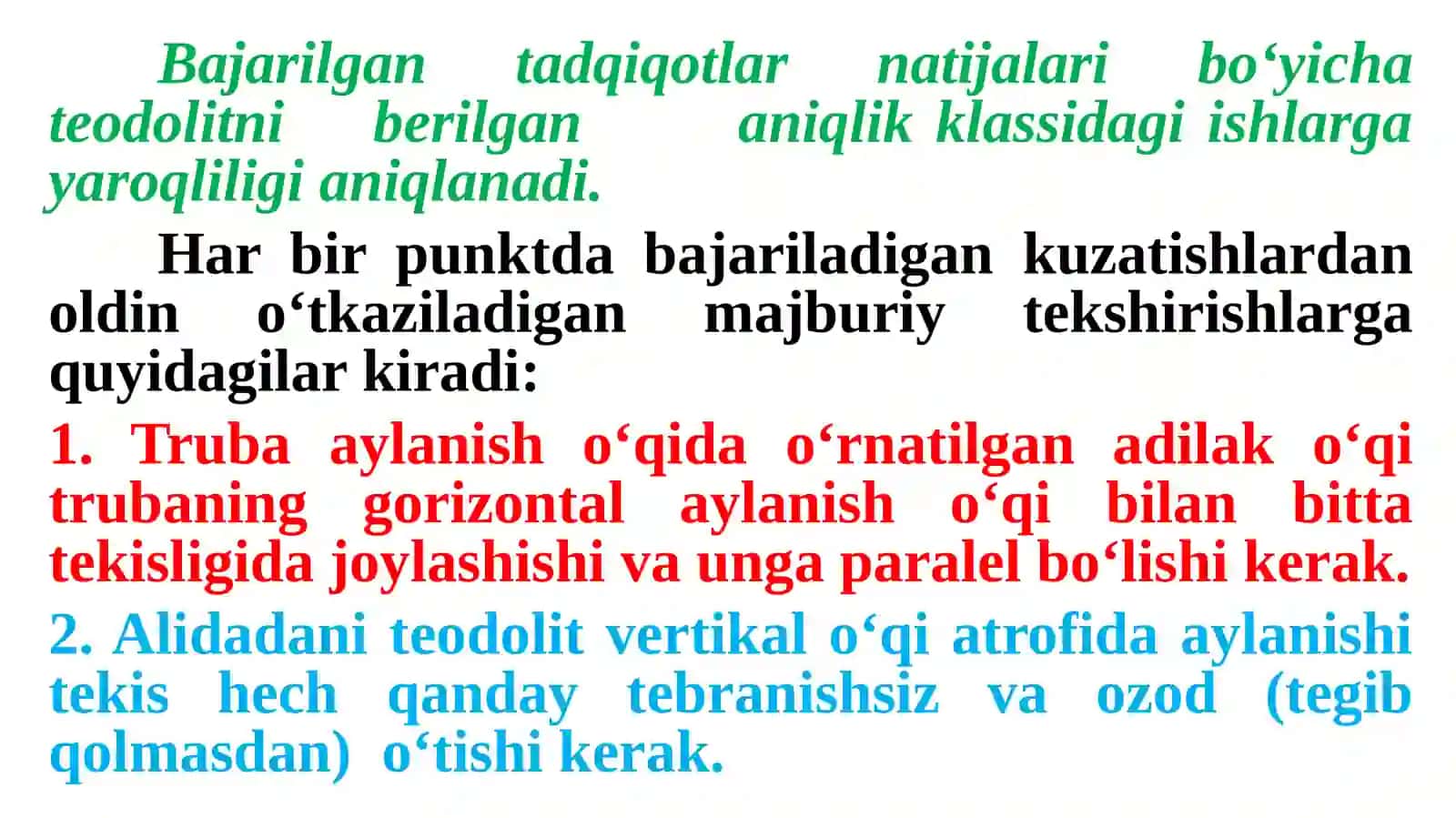 Zamonaviy geodezik asboblarni - sinash va tekshirish 4