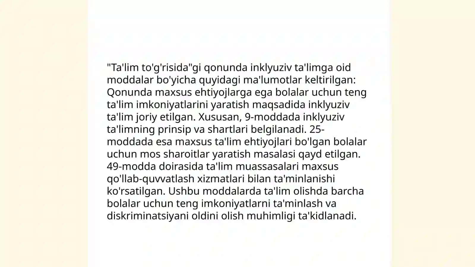 O'zbekistonda inklyuziv ta'limning me'yoriy - huquqiy bazasini tahlil qilish 4