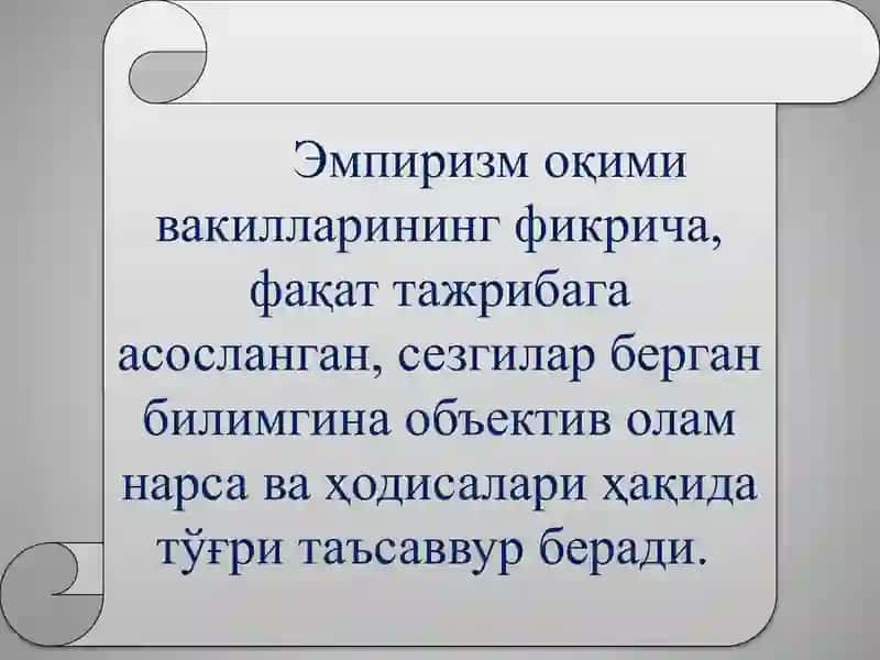 Тажриба ижод жараёнидаги далиллаш усули sifatida 4