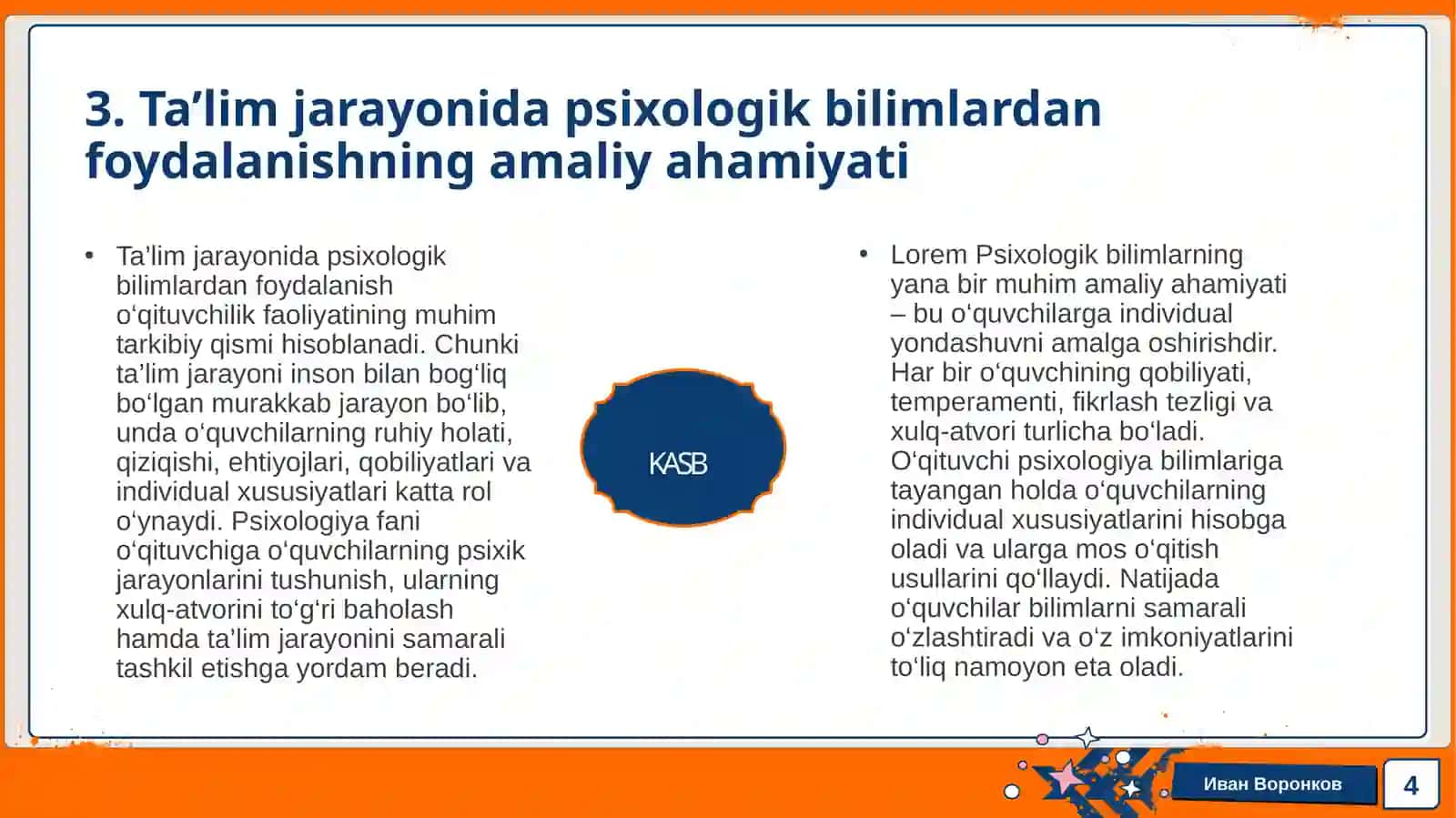 O’qituvchilik kasbi va psixologiyaning o’zaro bog’liqligi 4