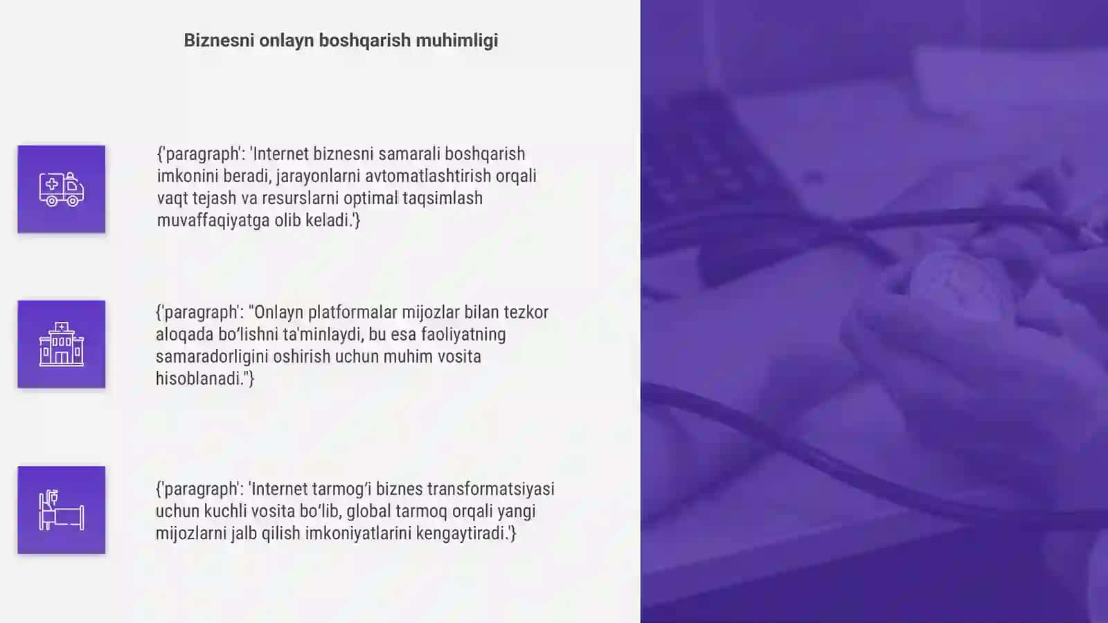 Internet tarmogʻida biznes jarayonlarini tashkil etish 4
