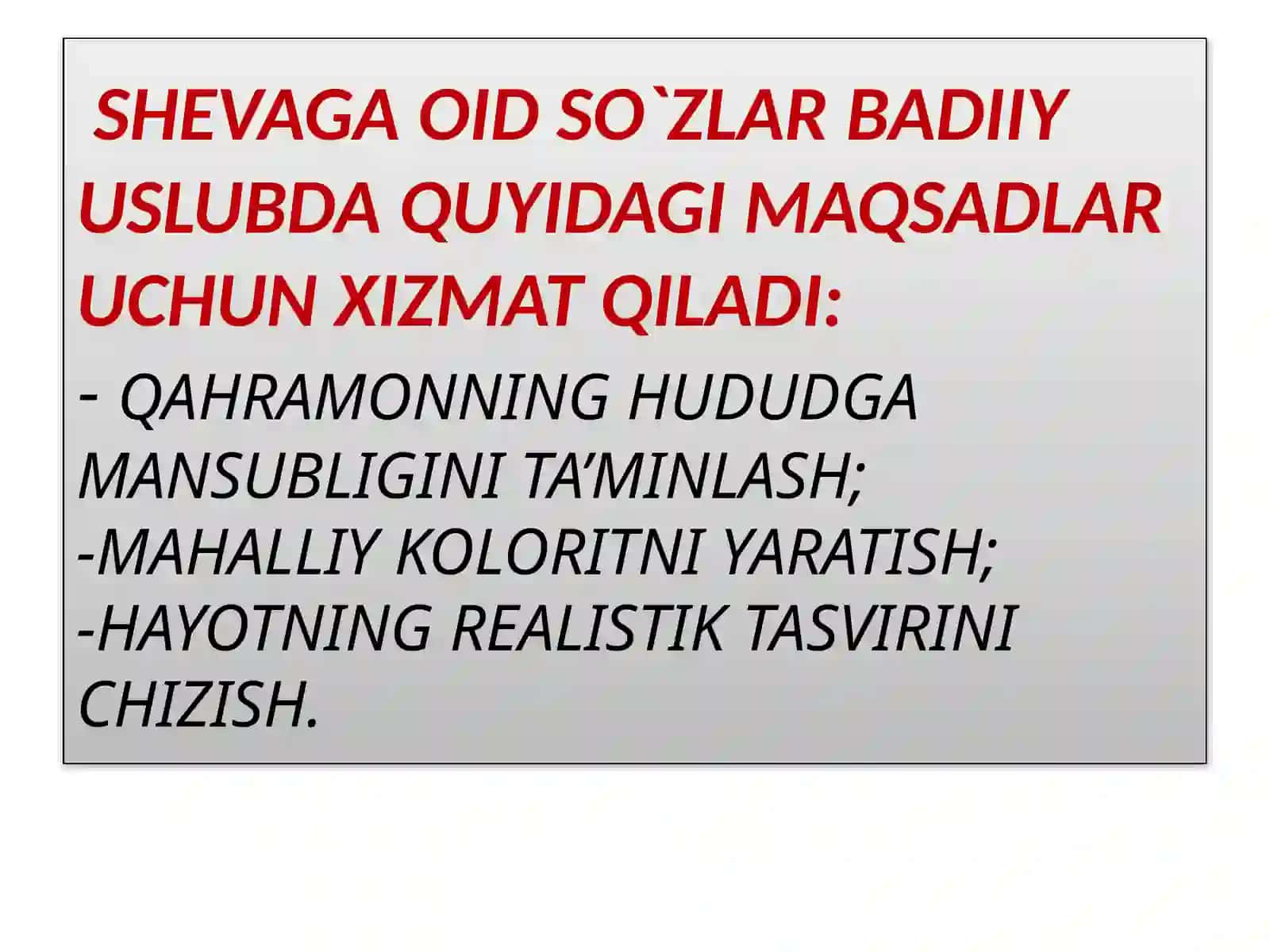 SHEVAGA OID BIRLIKLAR VA ESKIRGAN SO`ZLAR USLUBIYATI 4