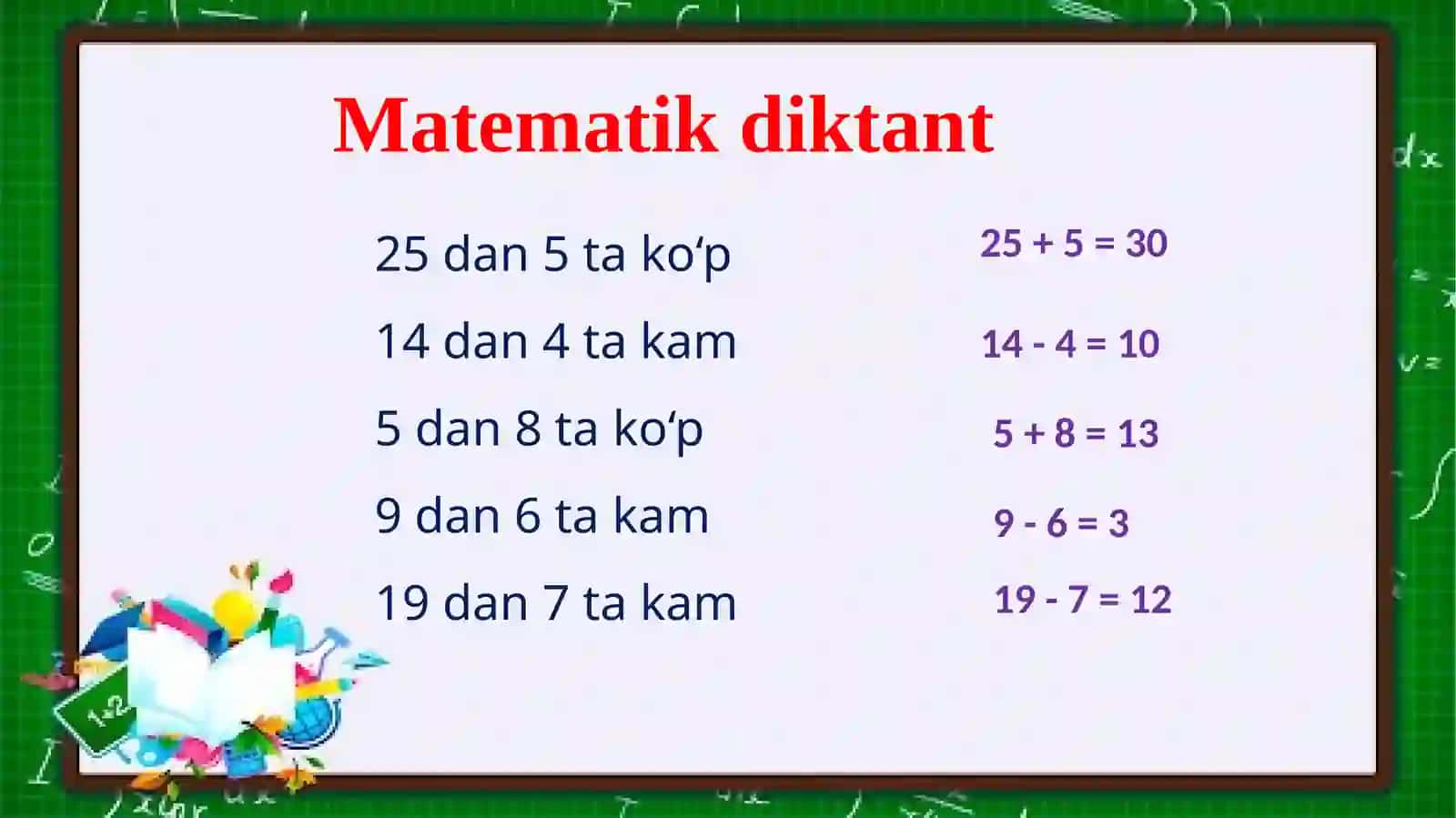 Farg`ona shahar 43-maktabi boshlang`ich sinf o`qituvchisi 4