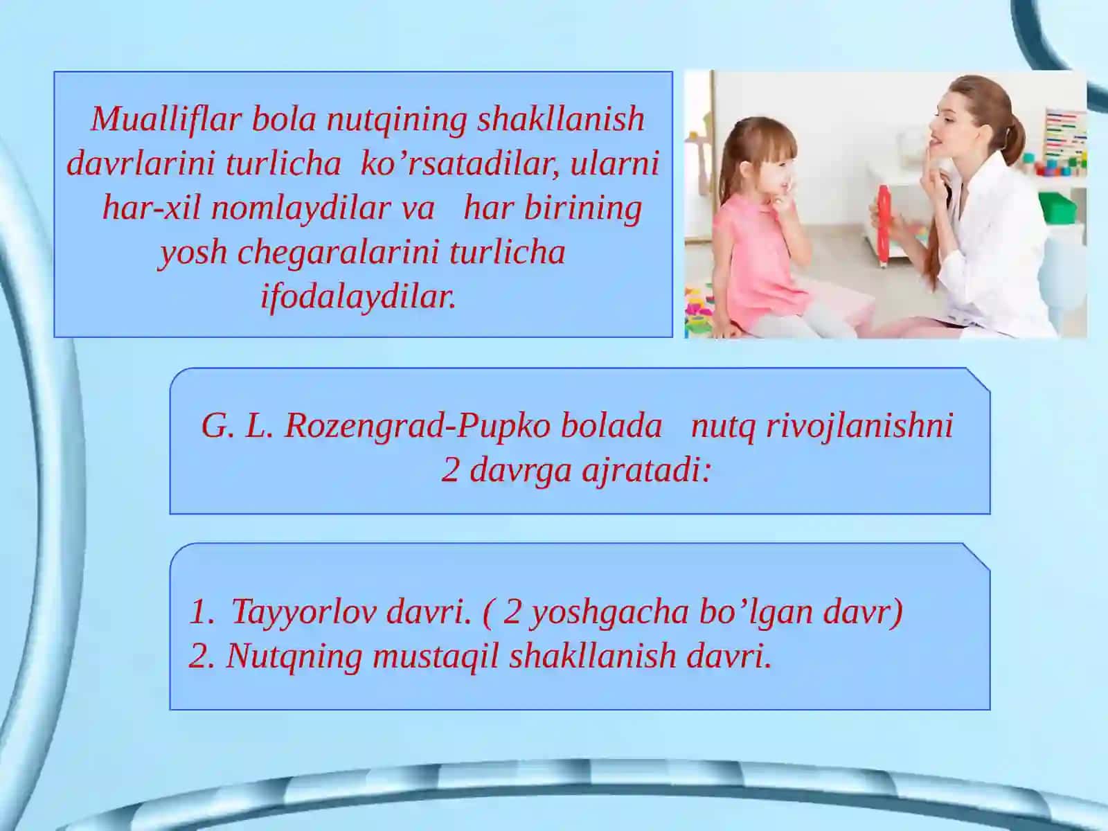 Maktabgacha ta’lim bolalarini nutqini o’stirish 4
