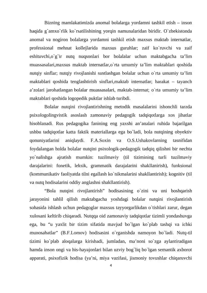 O`qish darslarida o`quvchilar og`zaki nutqini o`stirish 4