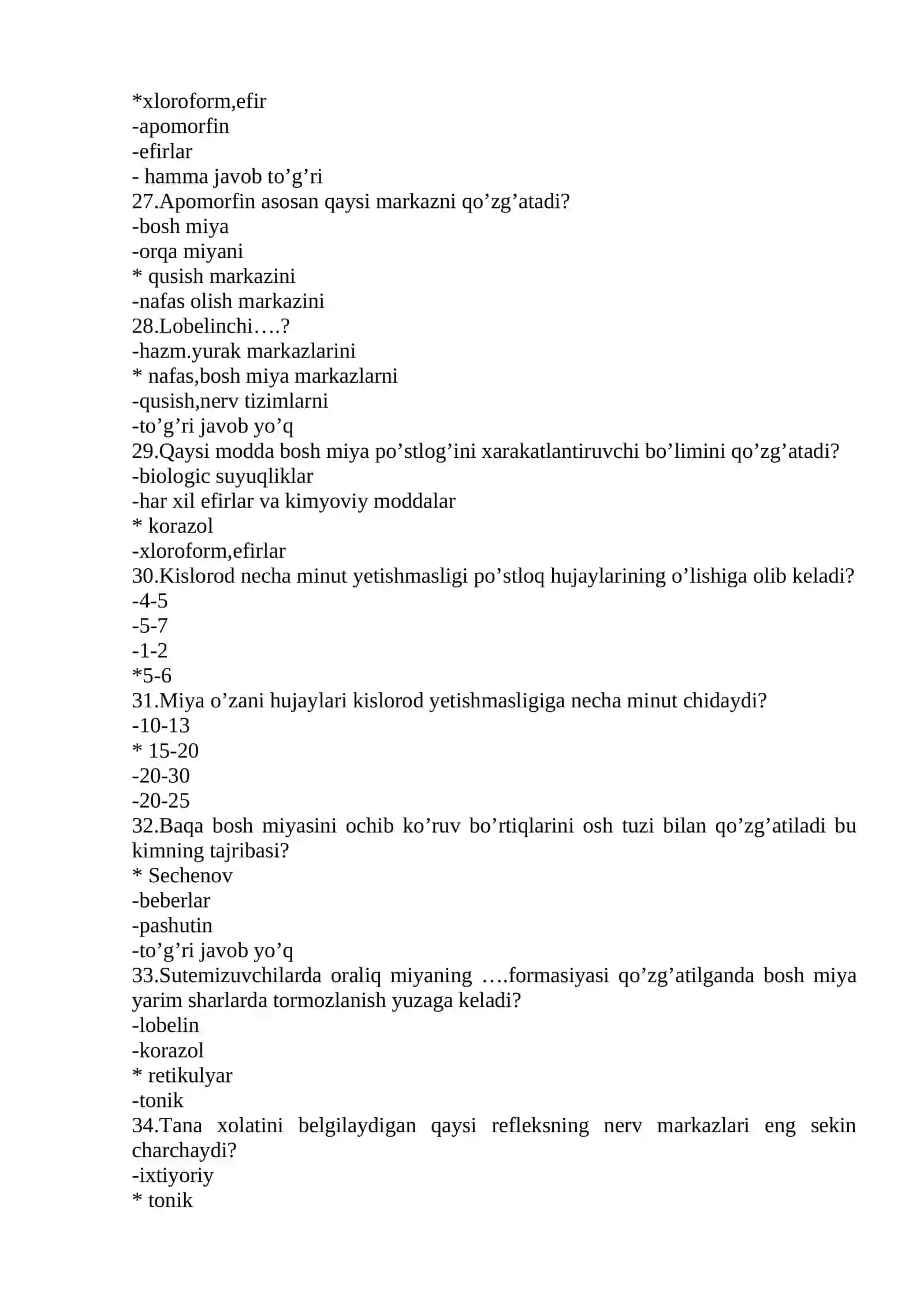 Nerv tolalari fiziologiyasi.Sinapslar fiziologiyasi 4