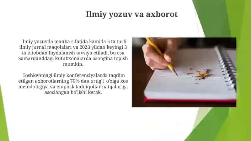 Axborotning Tushunarliligi 4