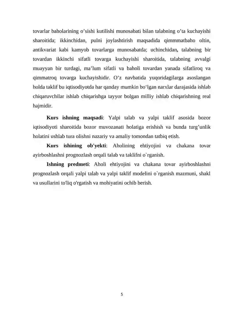 Yalpi talab yalpi taklif modeli 4